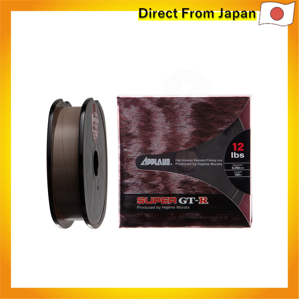 Sanyo Nylon Nylon Line Applied GT-R Super GT-R 100m No. 4 16lb Cinnamon ...
