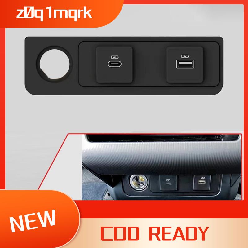Car Type-C USB Port for Land Rover Range Rover Sport L494 2014-2017 ...
