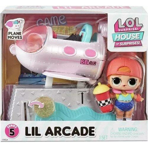 Lol house amazon clearance