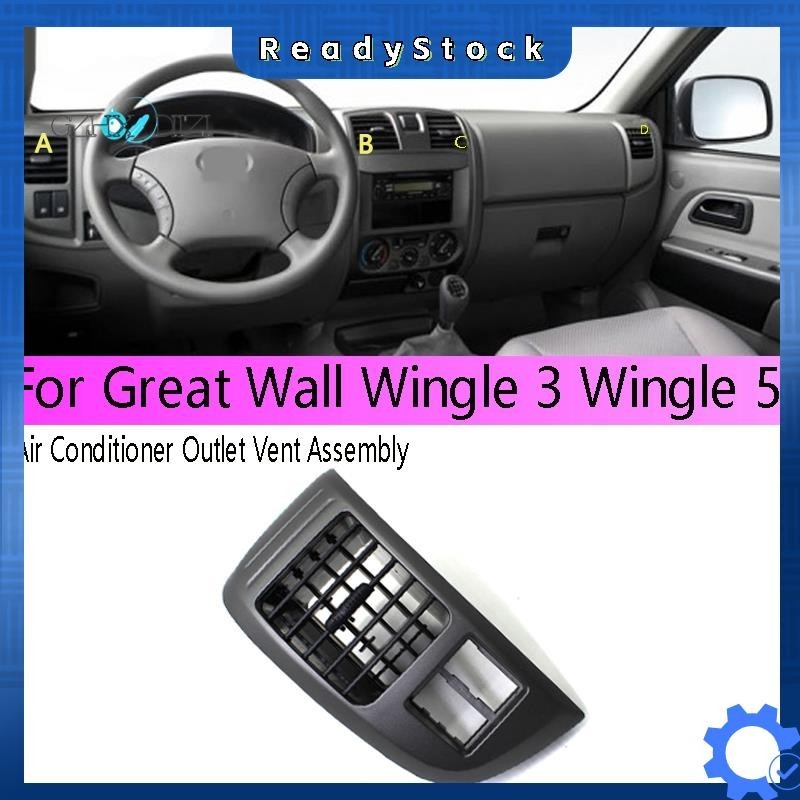 【Gzhxdiizi】Car Dashboard Air A/C Outlet Vent Assembly for 3 5 Dashboard