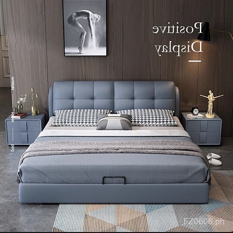 11.8Modern Minimalist Light Luxury Wedding Bed Second Bedroom Double ...