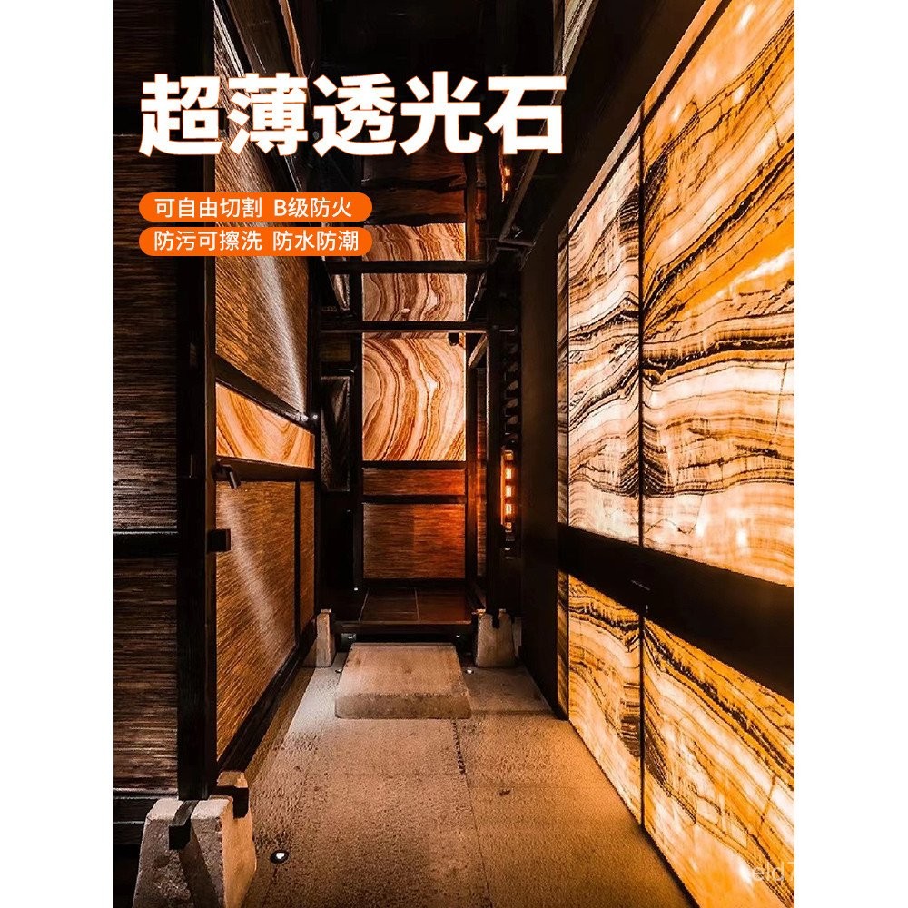 Natural Ultra-Thin Stone Exterior Decoration Panel Background Wall Rock ...