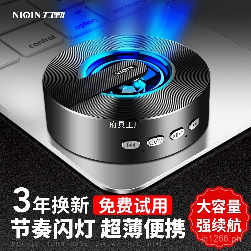 Tw M100 Robot Smart Karaoke Bluetooth Speaker Ai Voice Intercom with
