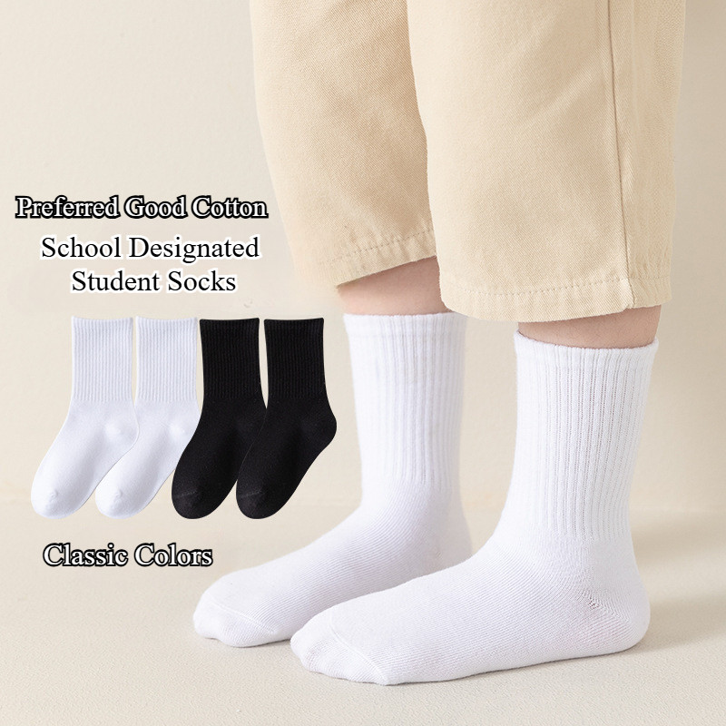 6-Pack Kids Athletic Sports Socks - Basketball, Football, Hiking Crew Socks For Boys & Girls (5-14 Years)
