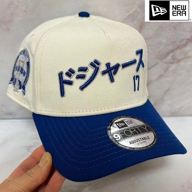 New Era Los Angeles Dodgers 9Forty A-Frame Snapback Cap In Stone/black