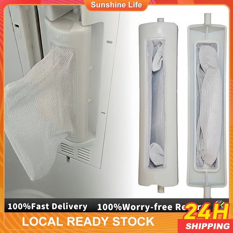 Washing Machine Filter Mesh Bag Box Washing Machine Accessories Magic ...