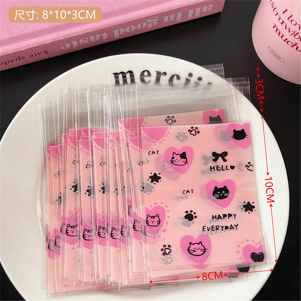 50pcs Cute Cat Sealing Bag Transparent Card Sleeves Photocard Packing Bags Card  Protector | Shopee Philippines