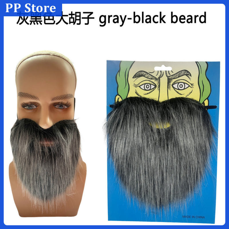 Fake Beard Mustache Props Makeup Costume Realistic For Cosplay hainesi ...