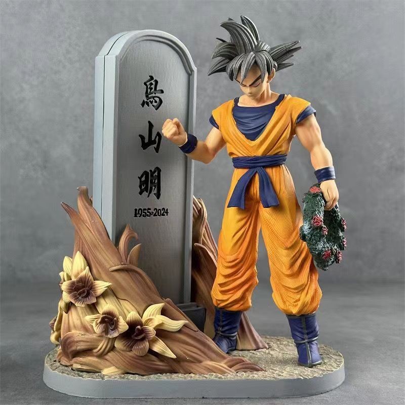 Anime Dragon Ball Z Goku Goodbye Toriyama Akira Figure Mourning ...