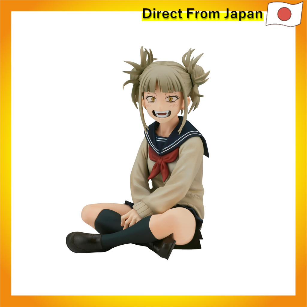 Banpresto My Hero Academia Break time collection vol.8 Himiko Toga ...