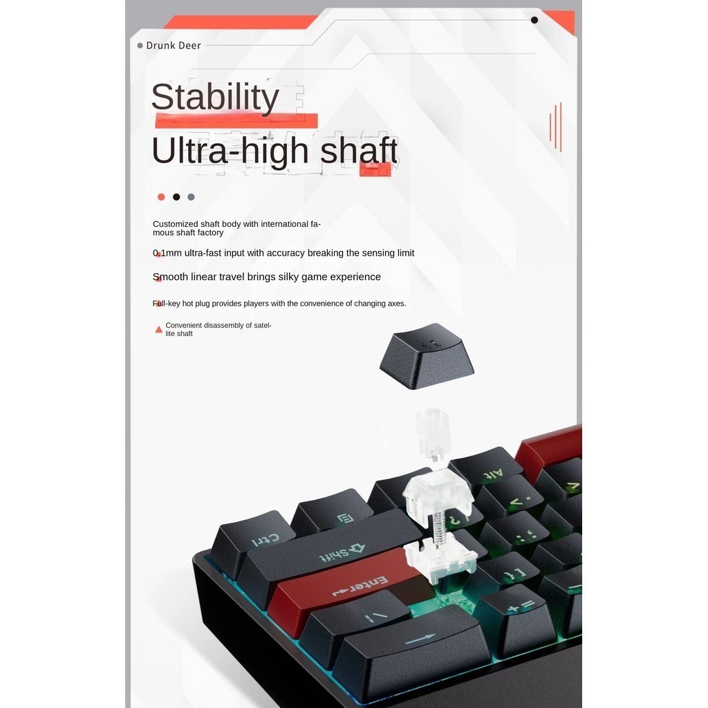 DrunkDeer G60 Wired adjustable key range magnetic switch game keyboard ...