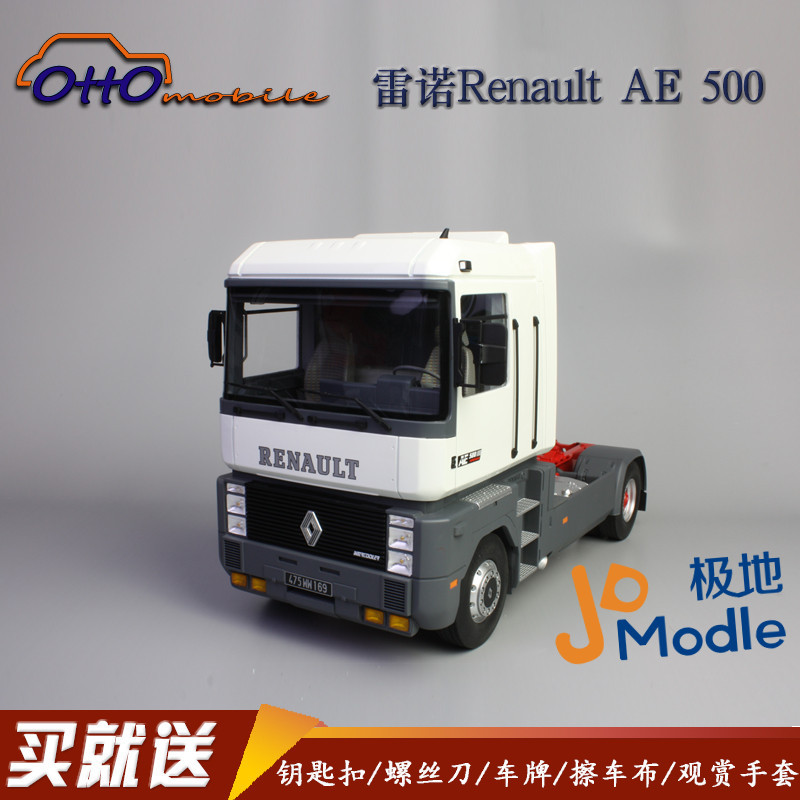 RENAULT MAGNUM AE500 Semi Remorque Frigo Primeur Fruits Legumes Eligor Lbs 1/43 EUR 49,99 - FR