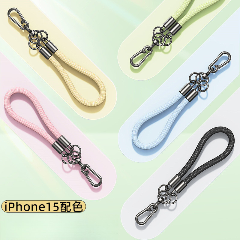 Short Mobile Phone Lanyard 8mm Phone Case Pendant Suitable for Hanging ...
