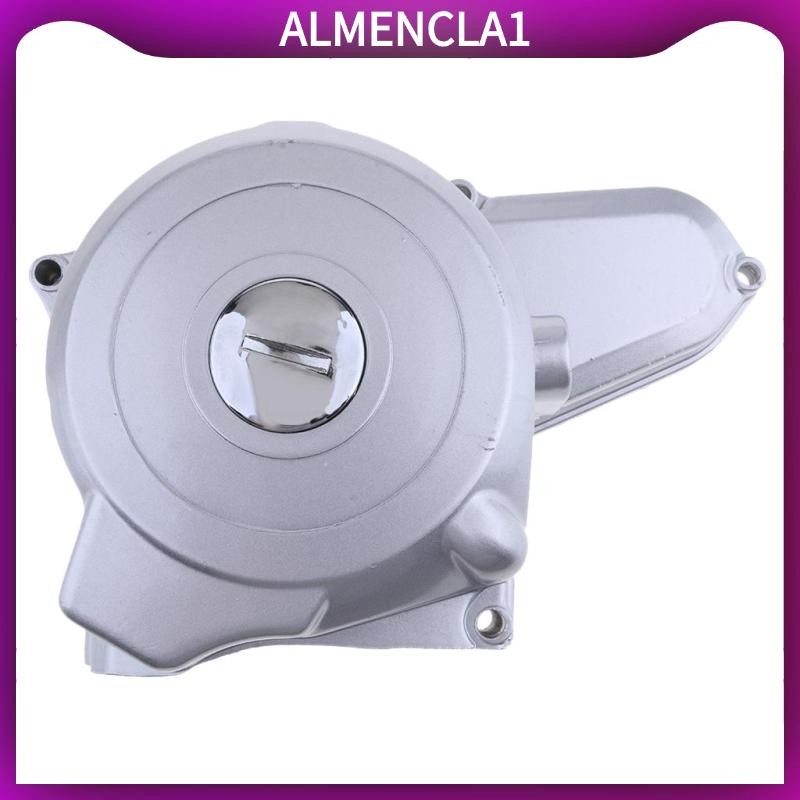 Motor Engine Cover Casing Case for 110cc 125cc | Shopee Philippines