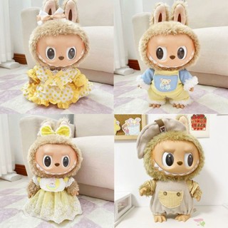 2024new38automobiles Curtain Cloth Plush Doll Replacementlabubu Time To 