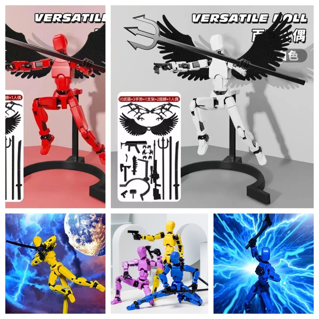 3D decompression printed toy with wings, upgraded multi-joint movable ...