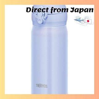 Thermos Water Bottle, Vacuum Insulated, Mobile Mug, 350ml, Pearl Blue 