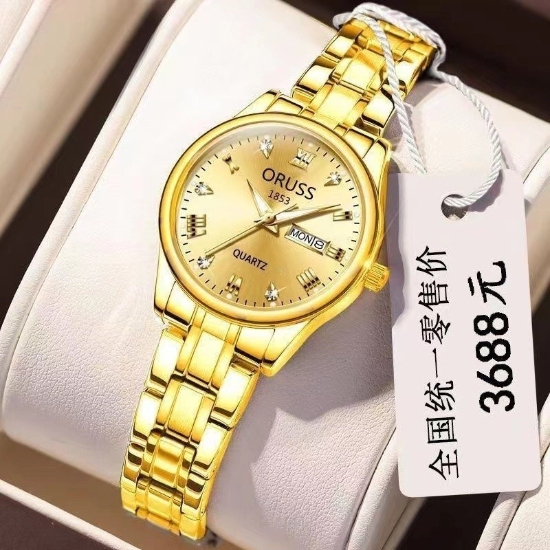 ORUSS Watch, Online Shop | Shopee Philippines