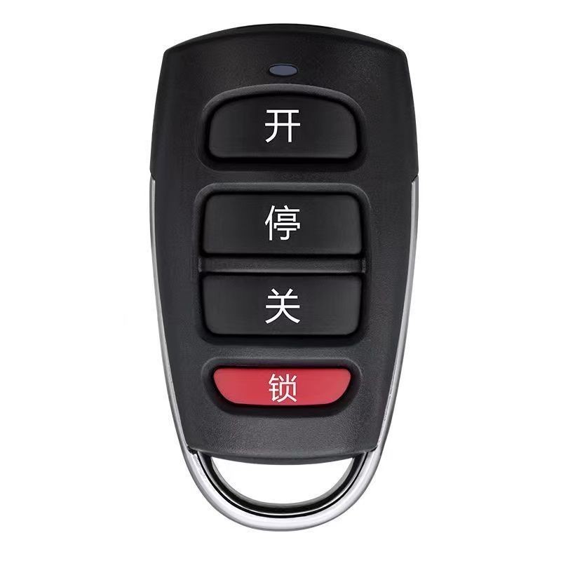 Garage Remote Control Universal 433 Rolling Code Key Double Door Copy