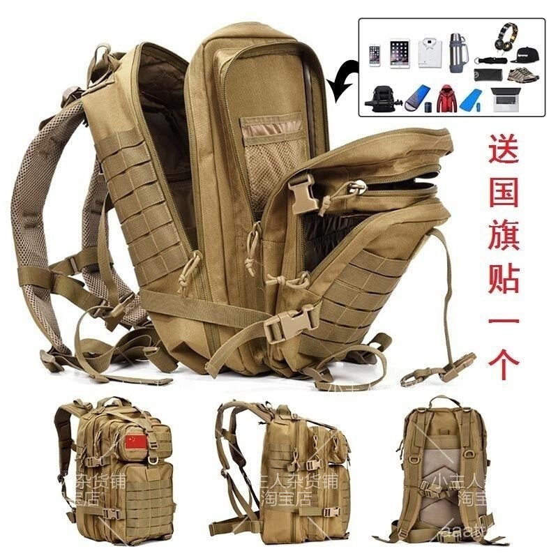 Earthquake Emergency Rescue Kit Family Supplies Reserve Kit Outdoor ...