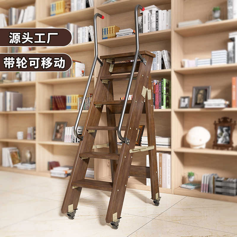 Household Movable Solid Wood Ladder Multi-Functional with Wheels ...
