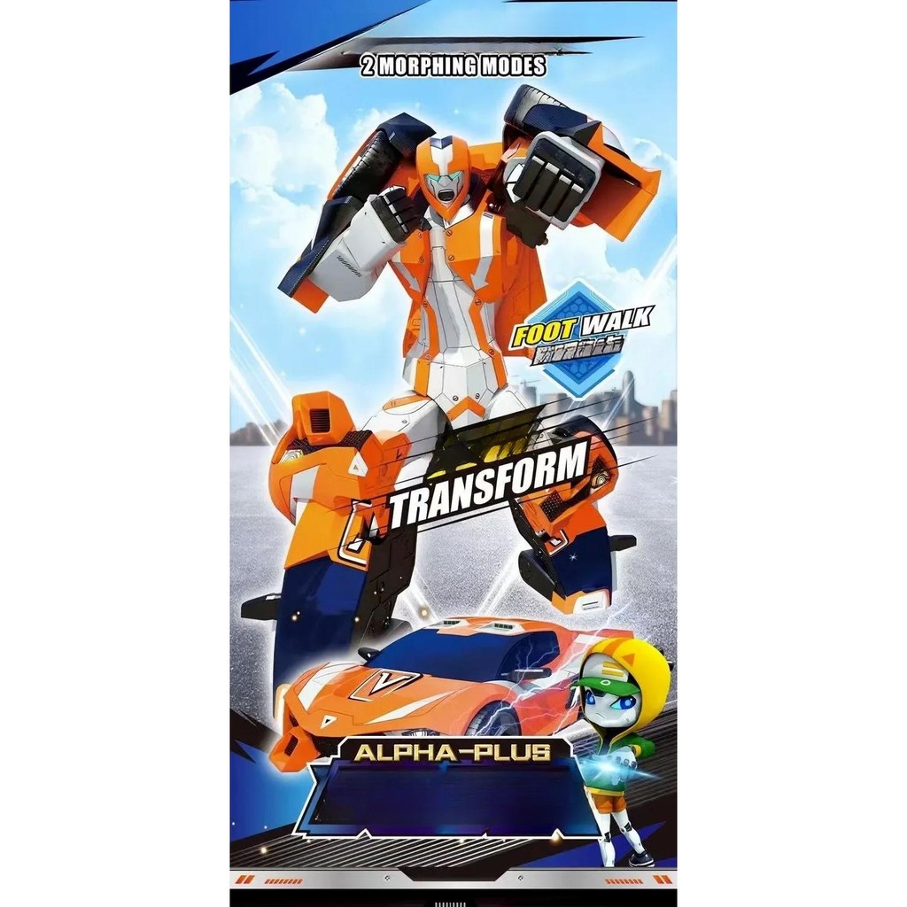 Tobot Galaxy Detectives Master V Ultimate LEON ROVER Combiner Robot ...