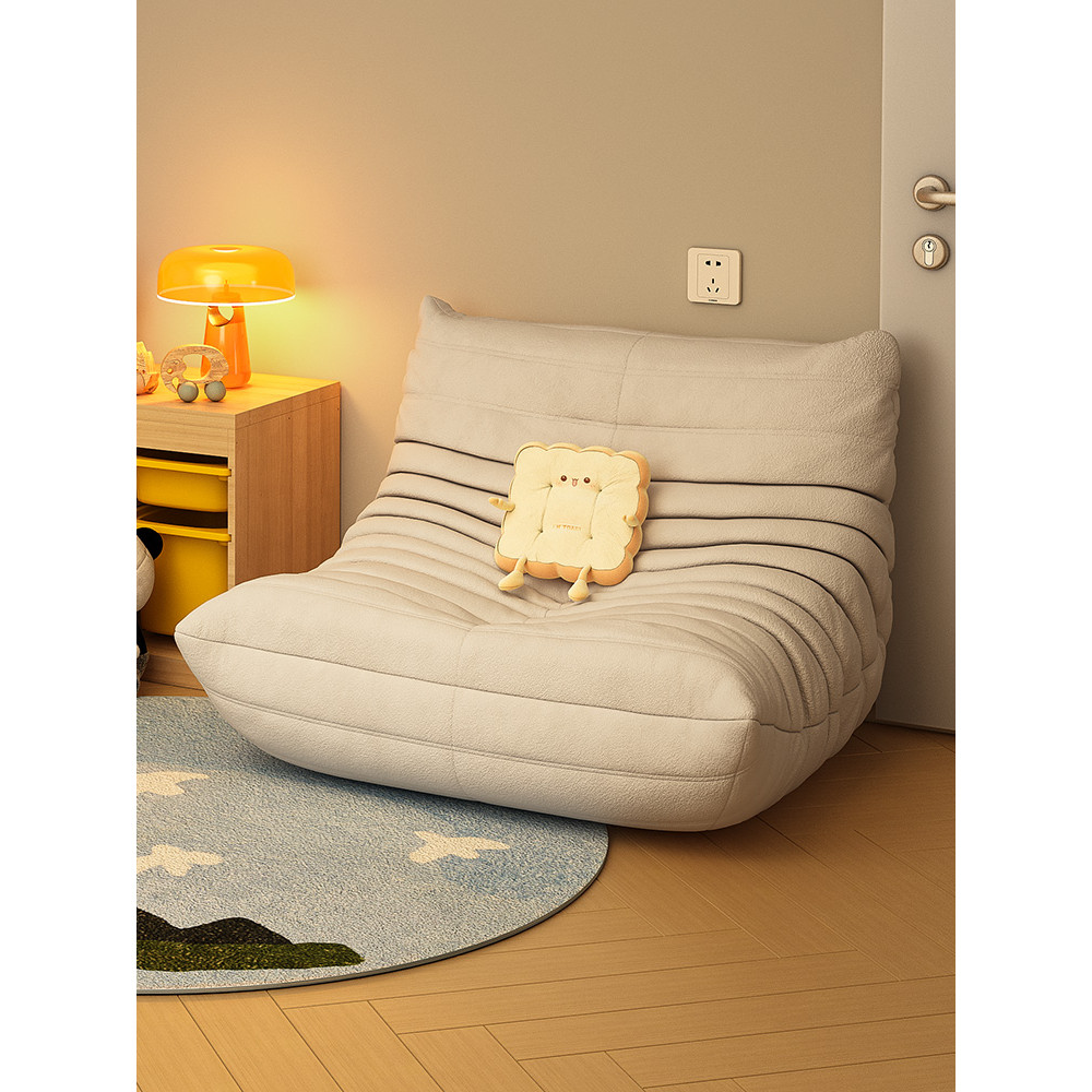 Baby Rattle Sofa Seat In Cat Character With Rattles Bar main image 1