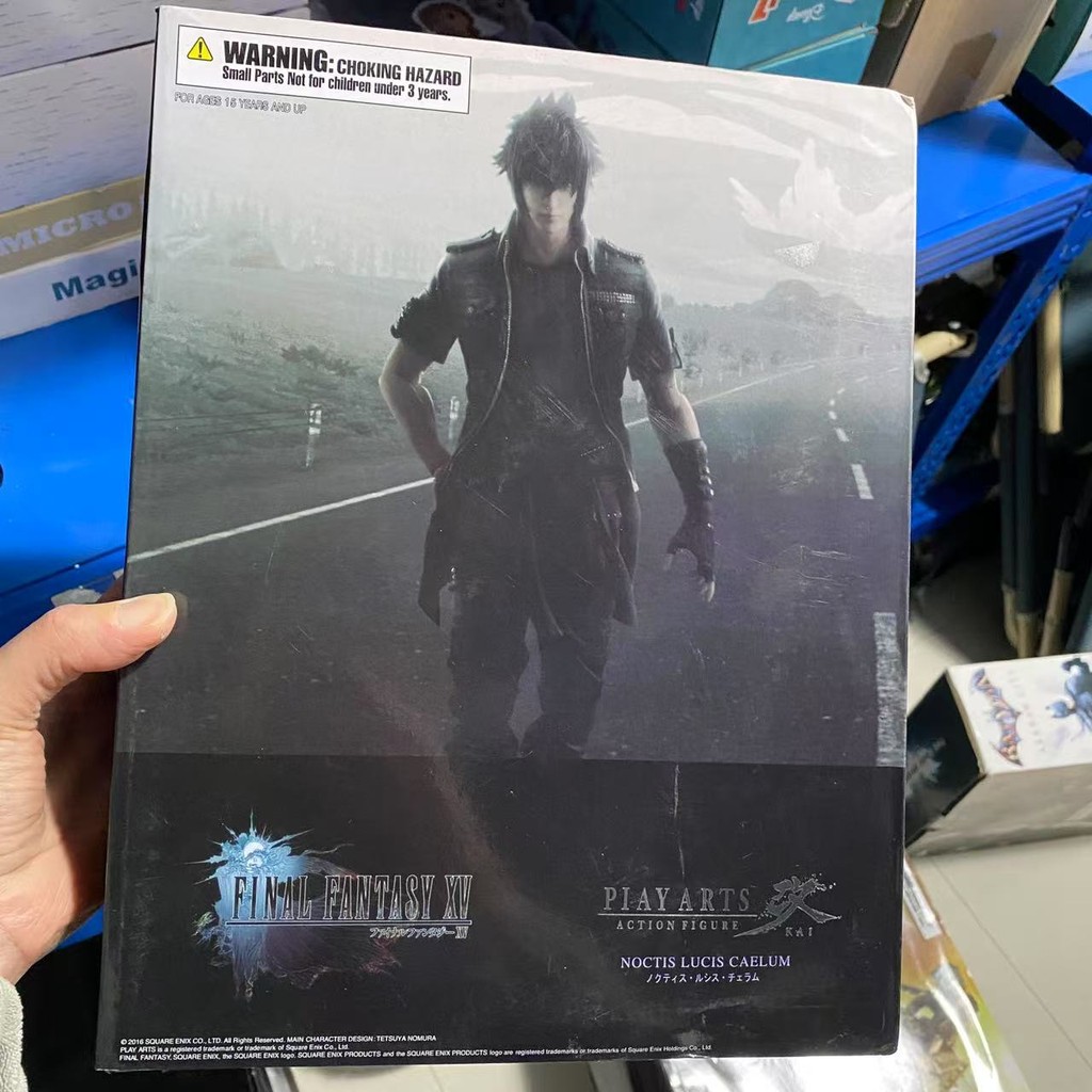 Final Fantasy XV Play Arts Figure - Noctis Lucis Caelum main image 0