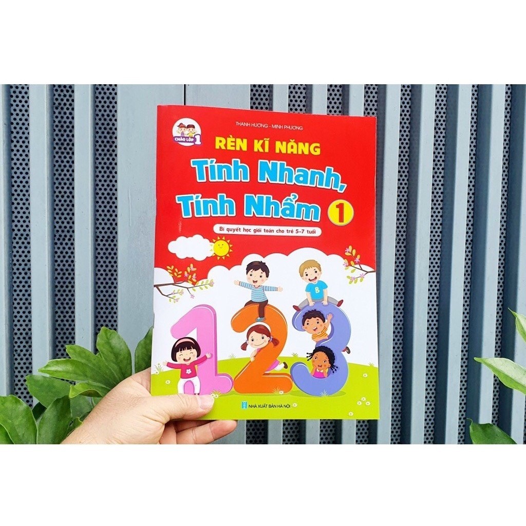 Book - Practice Quick Calculation Skills, Mental Calculation 1 - The ...