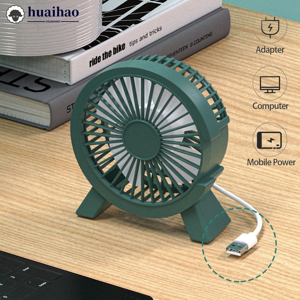 HUAIHAO 4 inch USB Input Desktop Fan Office PC Connection Mini Fan ...