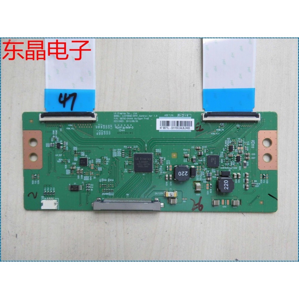 Carte T-CON Pour TV TCL U50P6026 - Modèles 6870C-0743A / 6871L-5435A (Neuf)