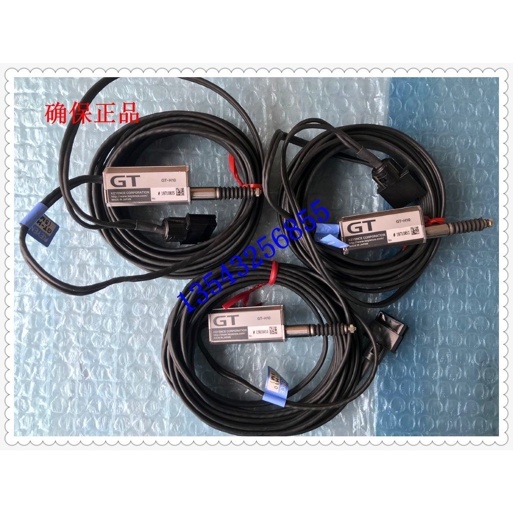 Japan KEYENCE/Keyence GT-H10 5 meters displacement sensor original ...