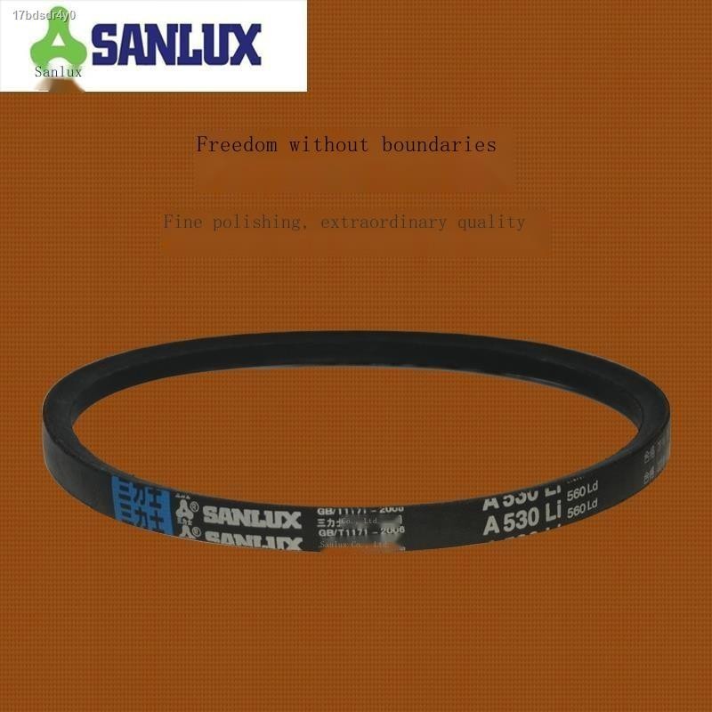 A400-A725 Sanlis triangular belt drive belt mechanical V belt ...