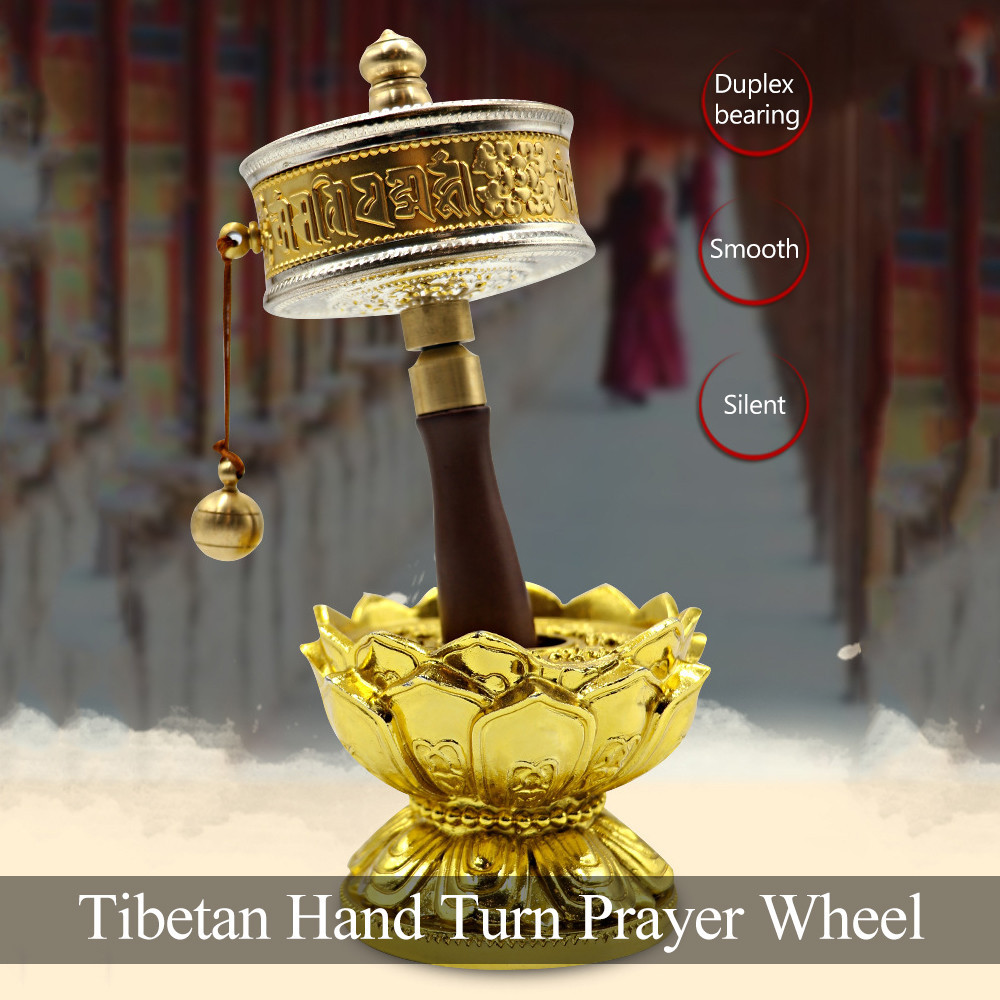 [B_C] Tibetan Prayer Wheel Tibetan Buddhist Hand Turn Praying ...