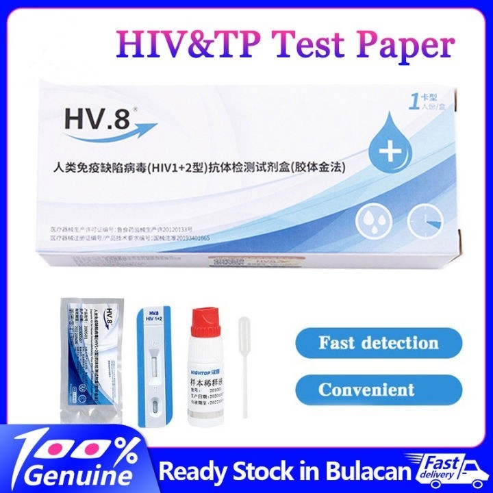 3PCS Quick Test Spiral Antibody TP Test Kits (99% Accurate) Health Self ...