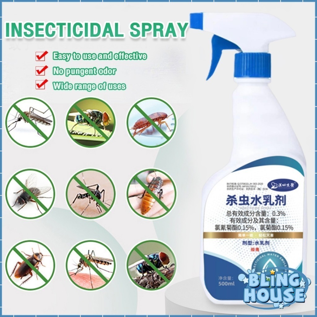 Bling 500ml Insecticide Spray Insect Killer For Home Repellent | Shopee ...