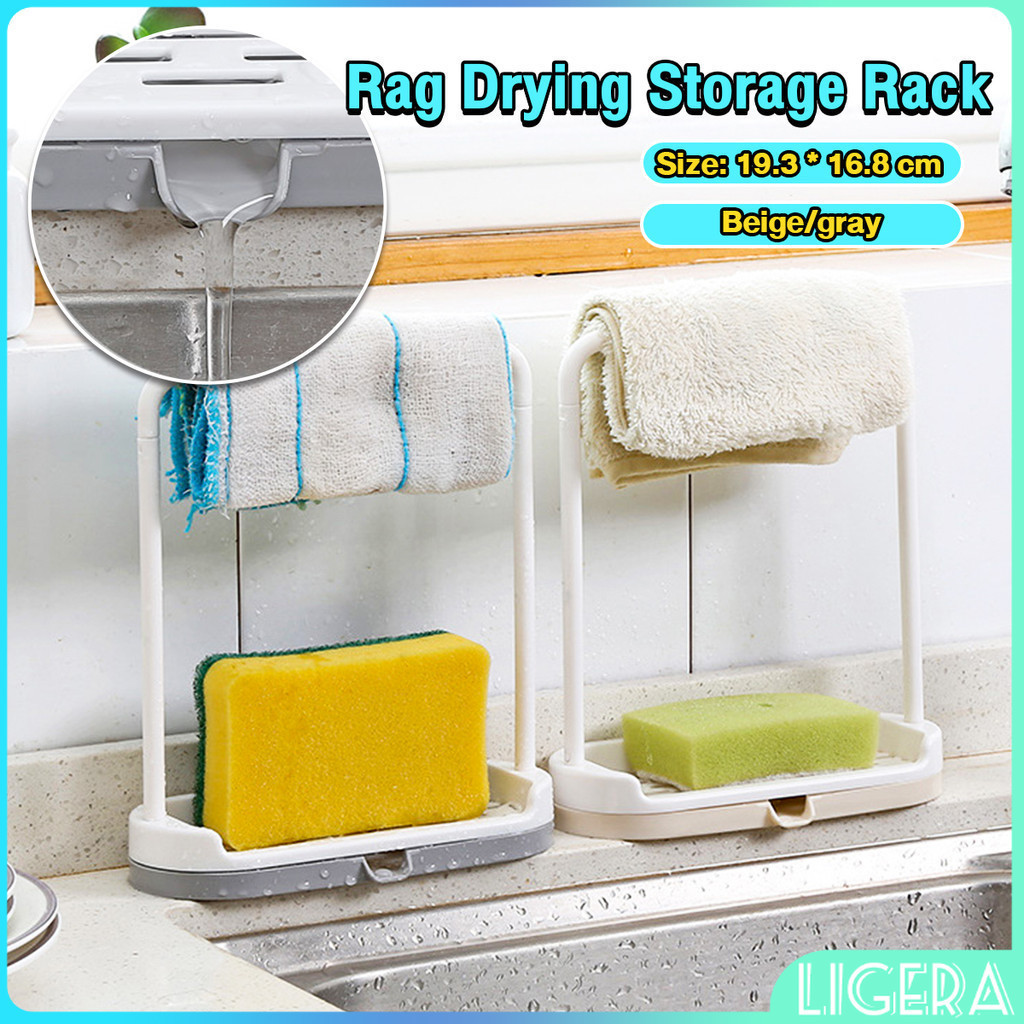 LIGERA Kitchen Dishcloth Hanging Rack Stand Bathroom Soap Holder Rag ...