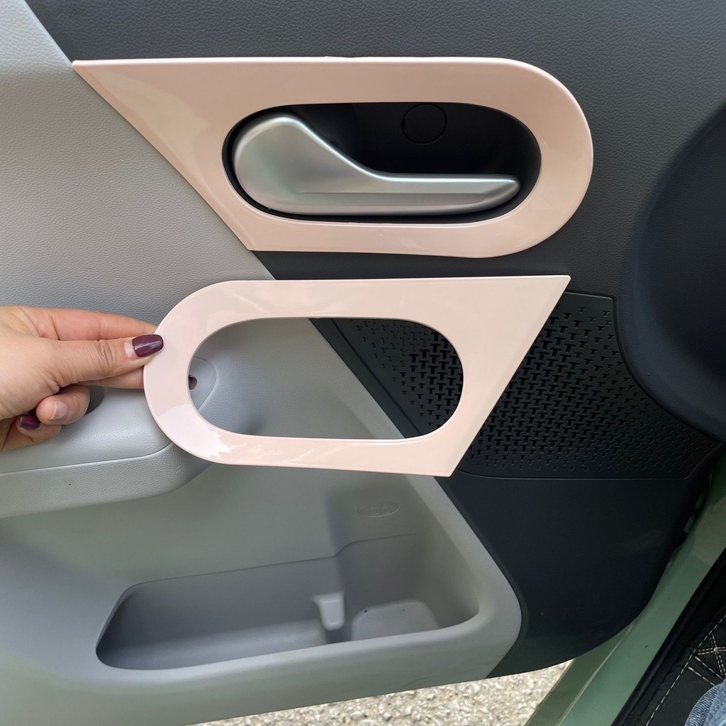 【LUMIN Changan 2024】 Suitable For Glutinous Rice Corn Interior ...