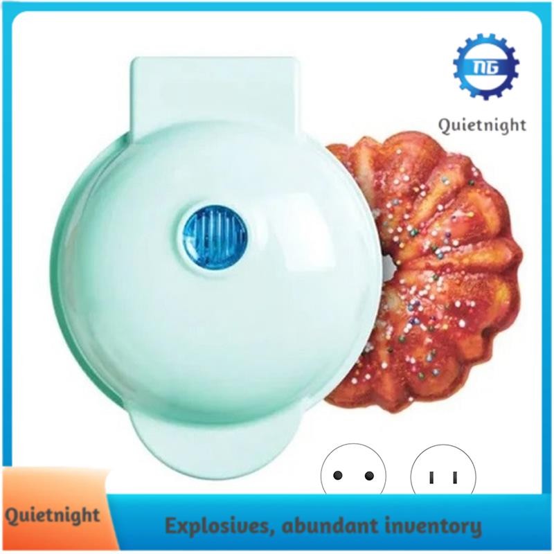[quietnight.ph] Min Make-Waffle Household Pumpkin Pie Machine Children ...