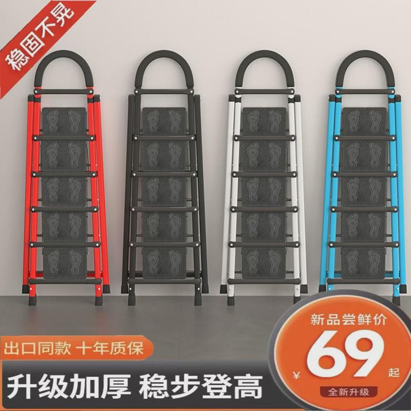 Dormitory Bunk Bed Ladder Folding Adjustable Multi-functional Climbing ...