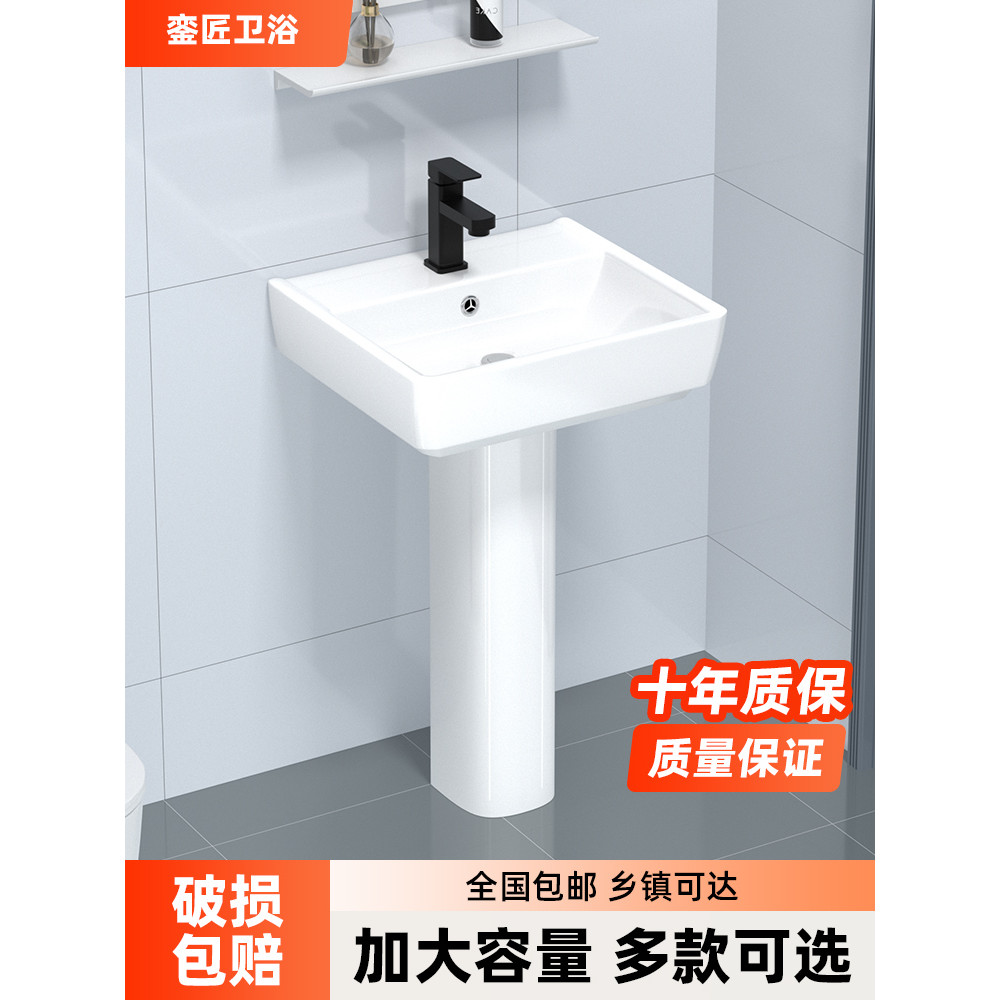 Freestanding Wash Basin Small Apartment Bathroom Triangle Pedestal ...
