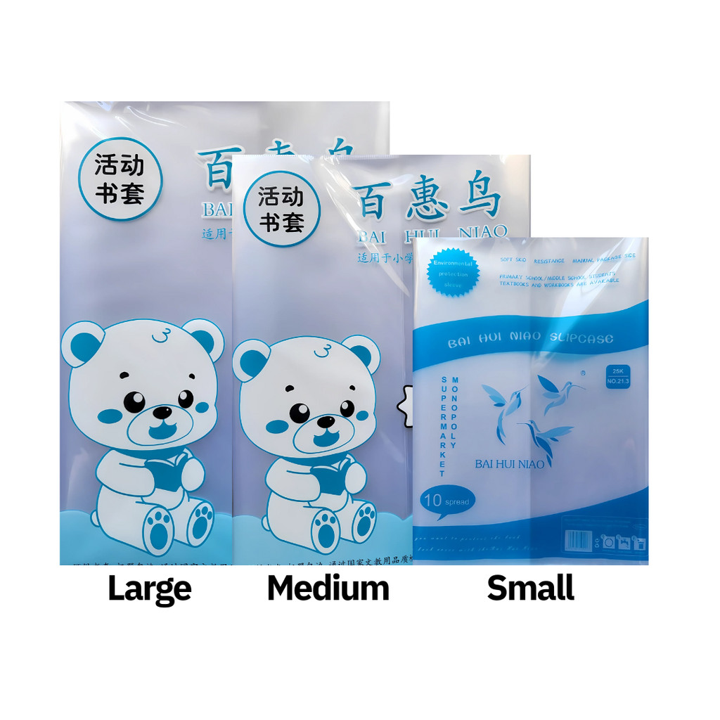 Plastic Notebook Book Cover 10Sheets SML | Shopee Philippines