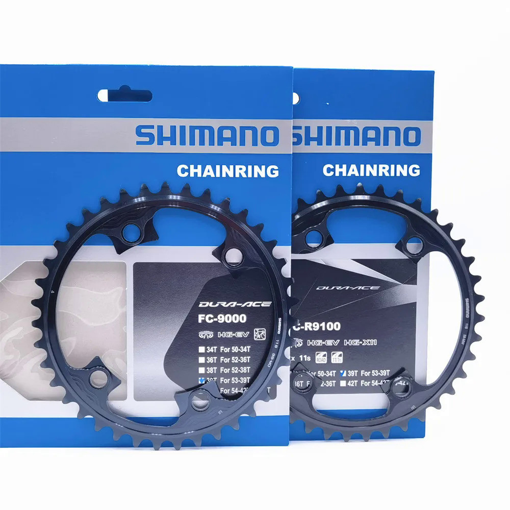 Plateau Shimano SG-X 39 Dents 130 BCD - Pour Pièces / Réparation - Dura Ace