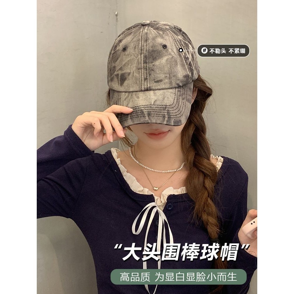 Baseball Cap Women's Big Head Circumference Small Face 2024 New Style ...