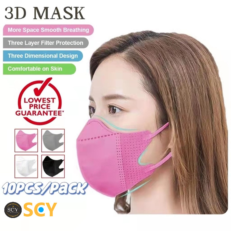 10PCS 3D Mask Face Mask Korea 3D Face-Lifting Butterfly More ...