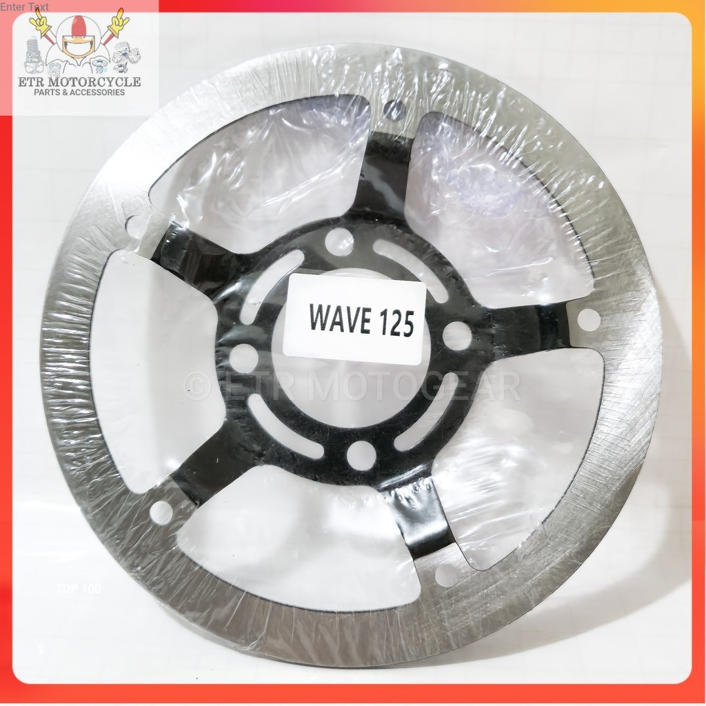 Disc Plate Rotor for Wave125, RS125, XRM110 - Improved Handling and ...