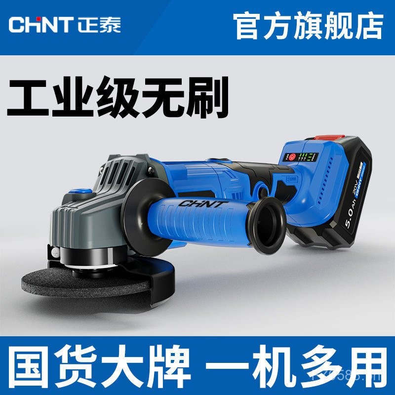 Multifunctional Grinder Polishing Machine Angle Grinder Rechargeable