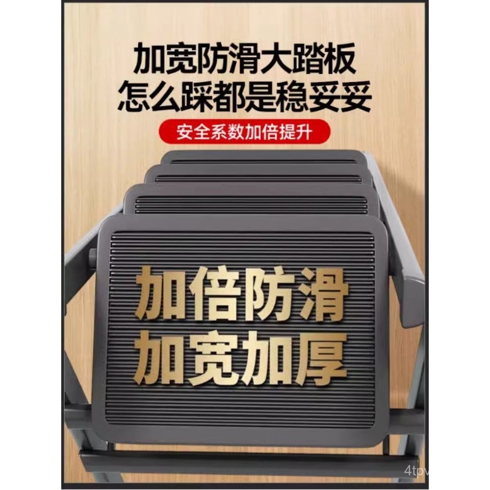 Ladder Household Folding Telescopic Ladder Thickened Trestle Ladder ...