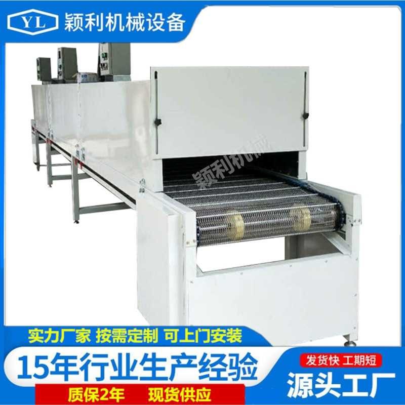 Tunnel Oven Drying Line High Temperature Drying Tunnel Conveyor Line ...