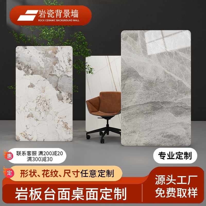 Slate Countertop Customization d Marble Countertop Tile Tabletop Board ...